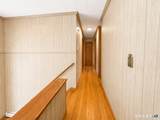 19 Hillside Circle - Photo 17
