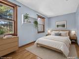 29 Kathleen Drive - Photo 26