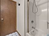 29 Kathleen Drive - Photo 30