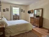 1471 Willard Avenue - Photo 11