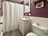 1471 Willard Avenue - Photo 12