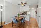 186 Stillwater Avenue - Photo 6