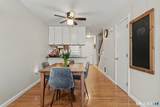 186 Stillwater Avenue - Photo 7