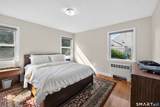 30 Wright Lane - Photo 14