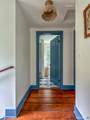 99 King Hill Road - Photo 17