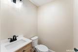 83 Grand View Terrace - Photo 31