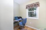 296 Lakemere Drive - Photo 20
