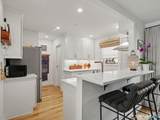 63 Maple Tree Avenue - Photo 11