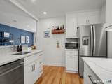 63 Maple Tree Avenue - Photo 12