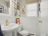 63 Maple Tree Avenue - Photo 17