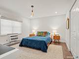 63 Maple Tree Avenue - Photo 19