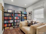 63 Maple Tree Avenue - Photo 23