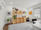 63 Maple Tree Avenue - Photo 25