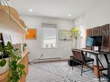 63 Maple Tree Avenue - Photo 26