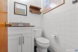 120 Wooster Street - Photo 12