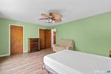 120 Wooster Street - Photo 23