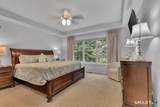 105 Turtlebrook Lane - Photo 10