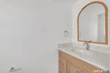 843 North Street - Photo 5