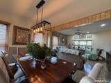 23 Girard Avenue - Photo 7