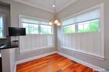 104 Bradford Walk - Photo 16