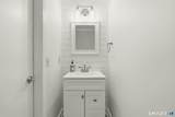 16 Pequot Drive - Photo 20