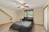 51 Dove Court - Photo 16