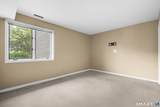1414 Whitney Avenue - Photo 14
