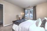 2390 State Street - Photo 34
