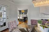 71 Aberdeen Way - Photo 13