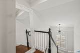 71 Aberdeen Way - Photo 20
