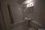 80 Cartright Street - Photo 7
