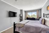 451 Thoreau Street - Photo 25
