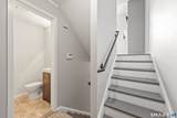 350 Bristol Street - Photo 26