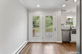 350 Bristol Street - Photo 10
