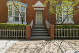 395 Temple Street - Photo 1