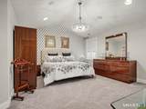 12 Old Pasture Drive - Photo 14