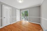 95 Park Avenue - Photo 12