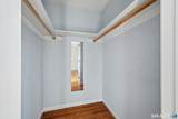 95 Park Avenue - Photo 15