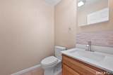 42 Highland Road - Photo 7