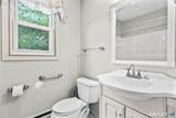 8 Grove Court - Photo 15