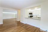 95 Audubon Street - Photo 12