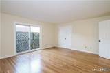 95 Audubon Street - Photo 17