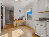246 Reeds Gap Road - Photo 15