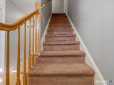 246 Reeds Gap Road - Photo 17