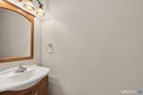 26 Larkspur Drive - Photo 25
