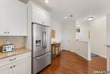 714 Center Meadow Lane - Photo 4
