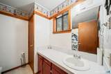 8 Woods Way - Photo 20