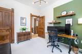 3 Linden Place - Photo 23