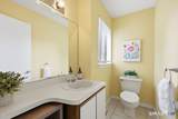 78 Silo Way - Photo 18