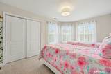 43 Tucker Street - Photo 25